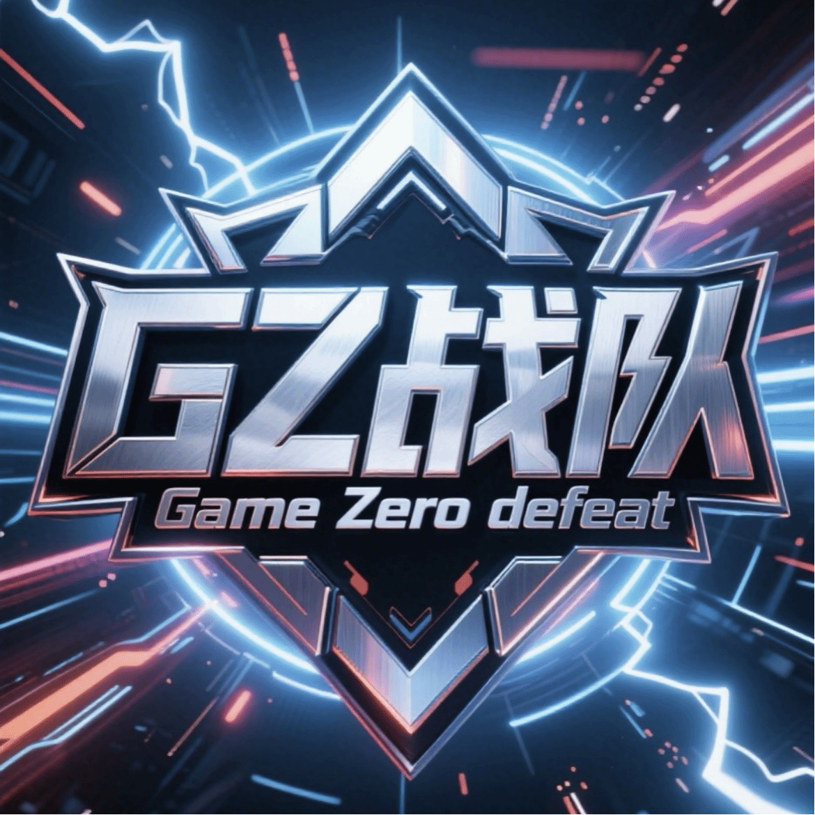 关于惊天逆转!S赛战队挺进四强的信息 关于惊天逆转!S赛战队挺进四强的信息