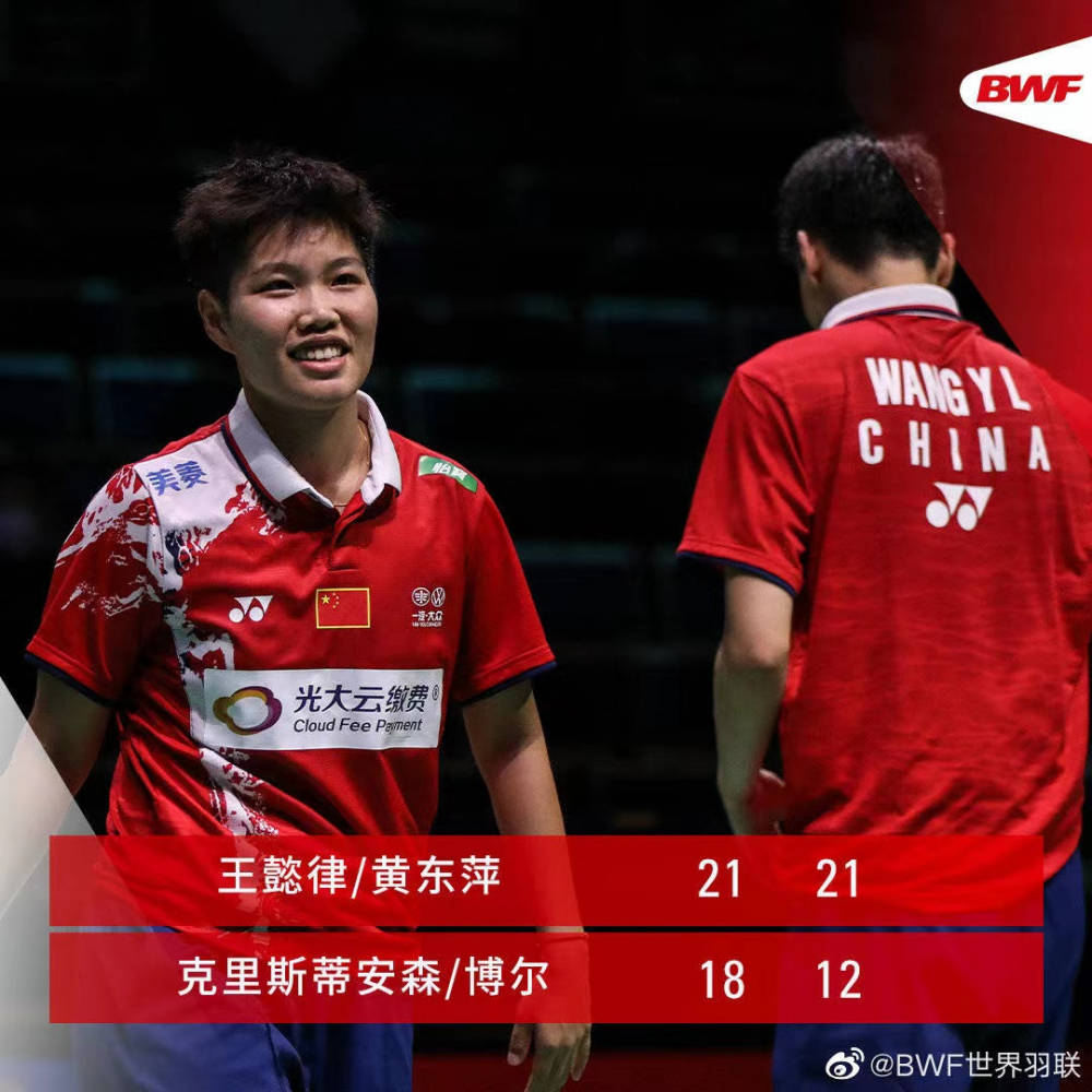 惊天逆转！棒球战队挺进四强的简单介绍