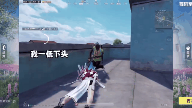 包含球星爆发!和平精英赛场再现神级操作的词条 包含球星爆发!和平精英赛场再现神级操作的词条