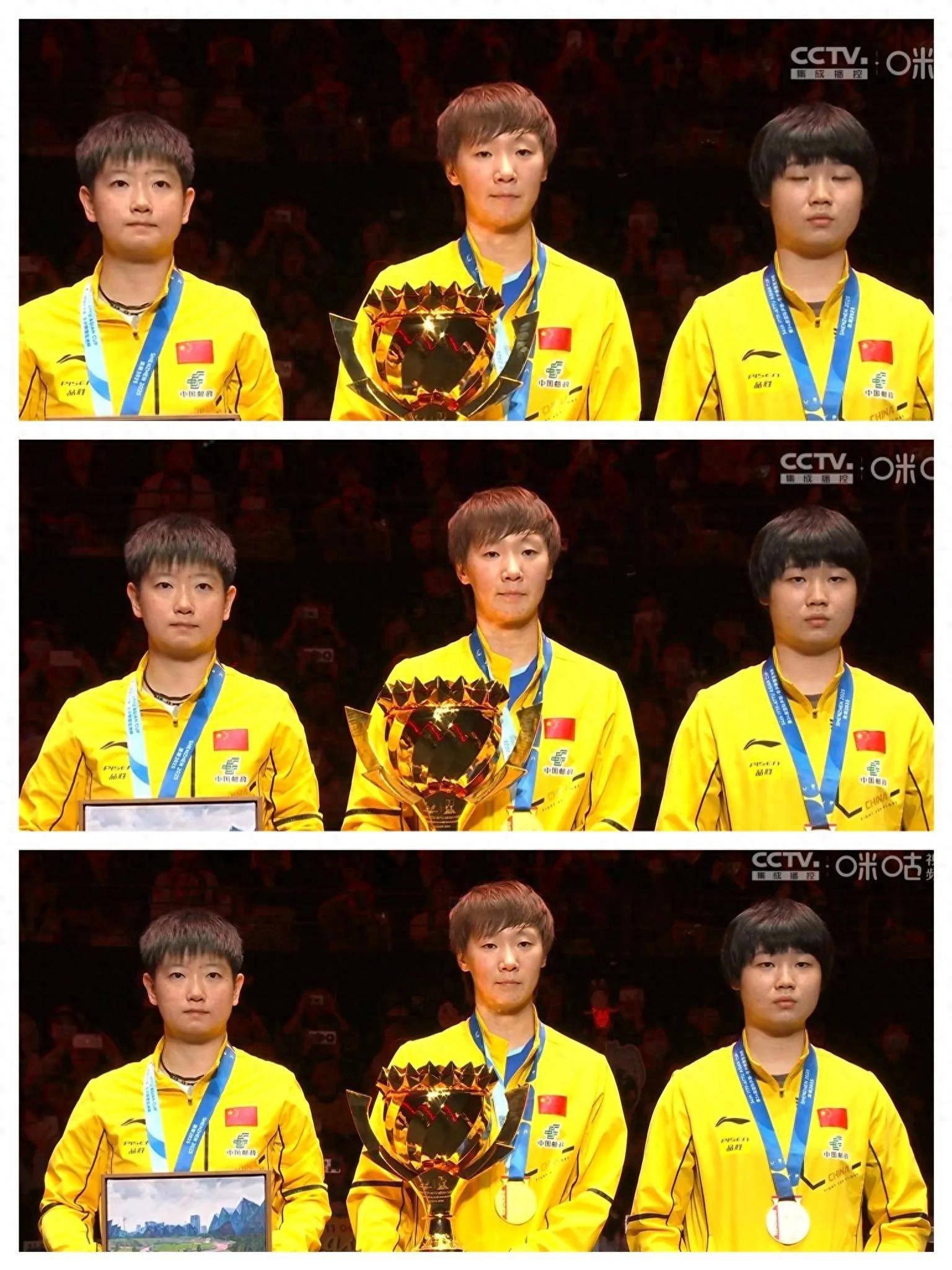 关于亚洲杯赛季收官，冠军榜单揭晓的信息