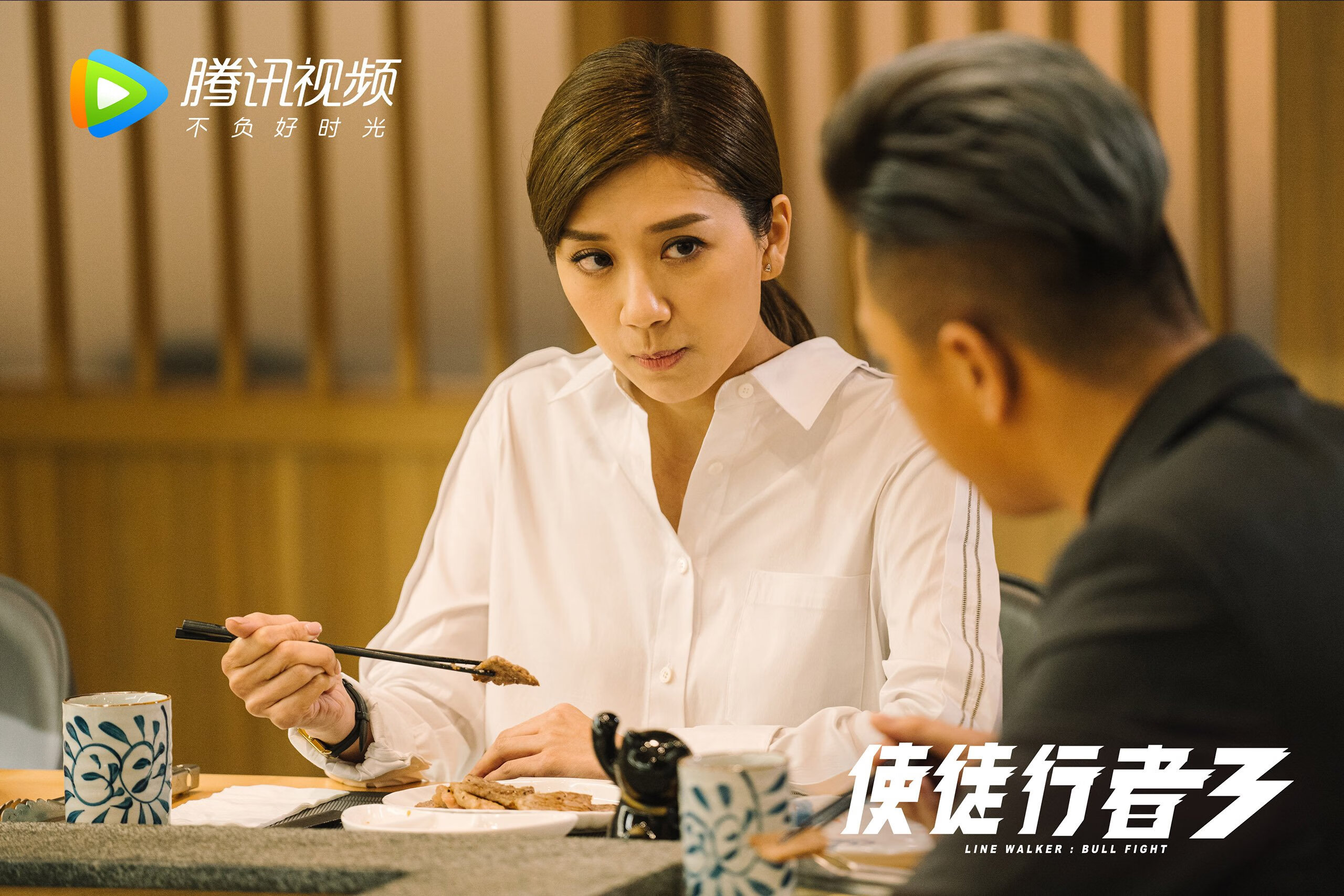 范弗利特,从落选秀到世界杯英雄