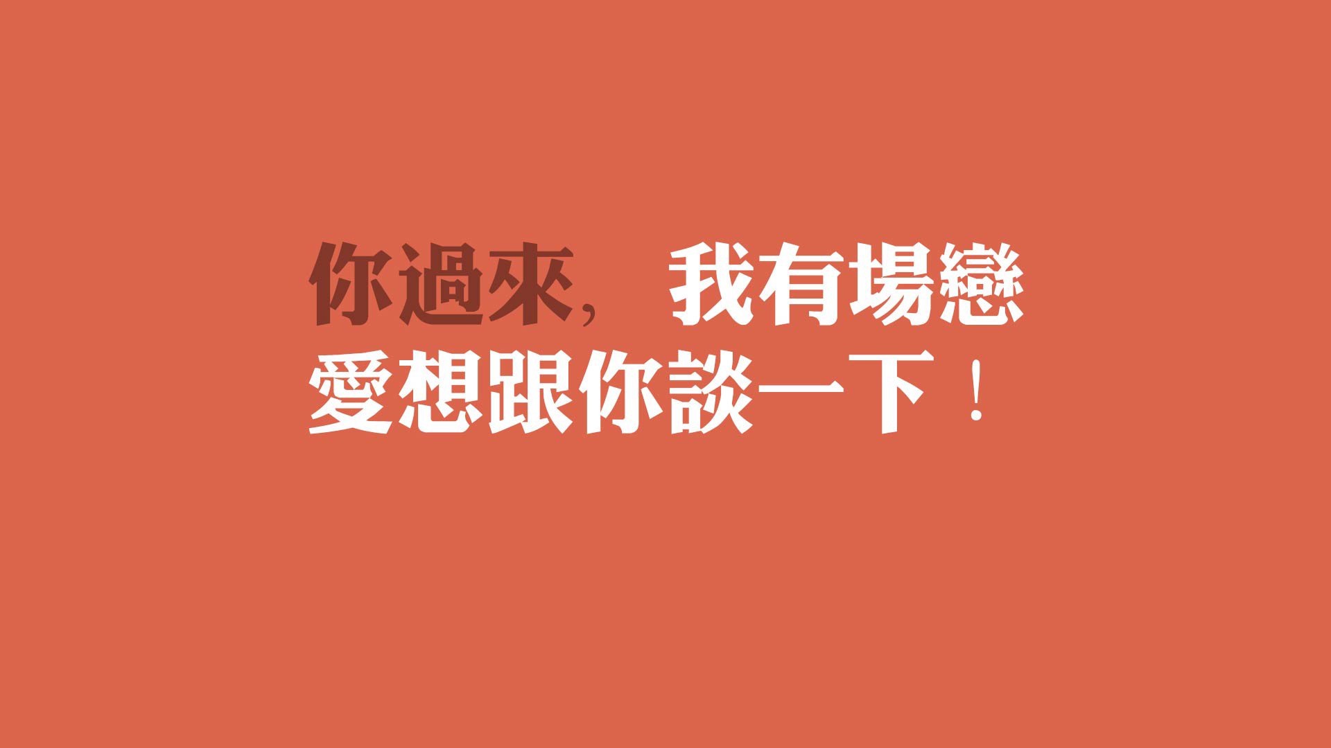 三分雨落，悬念终结，库里总决赛之夜让黄金浪潮提前奔涌
