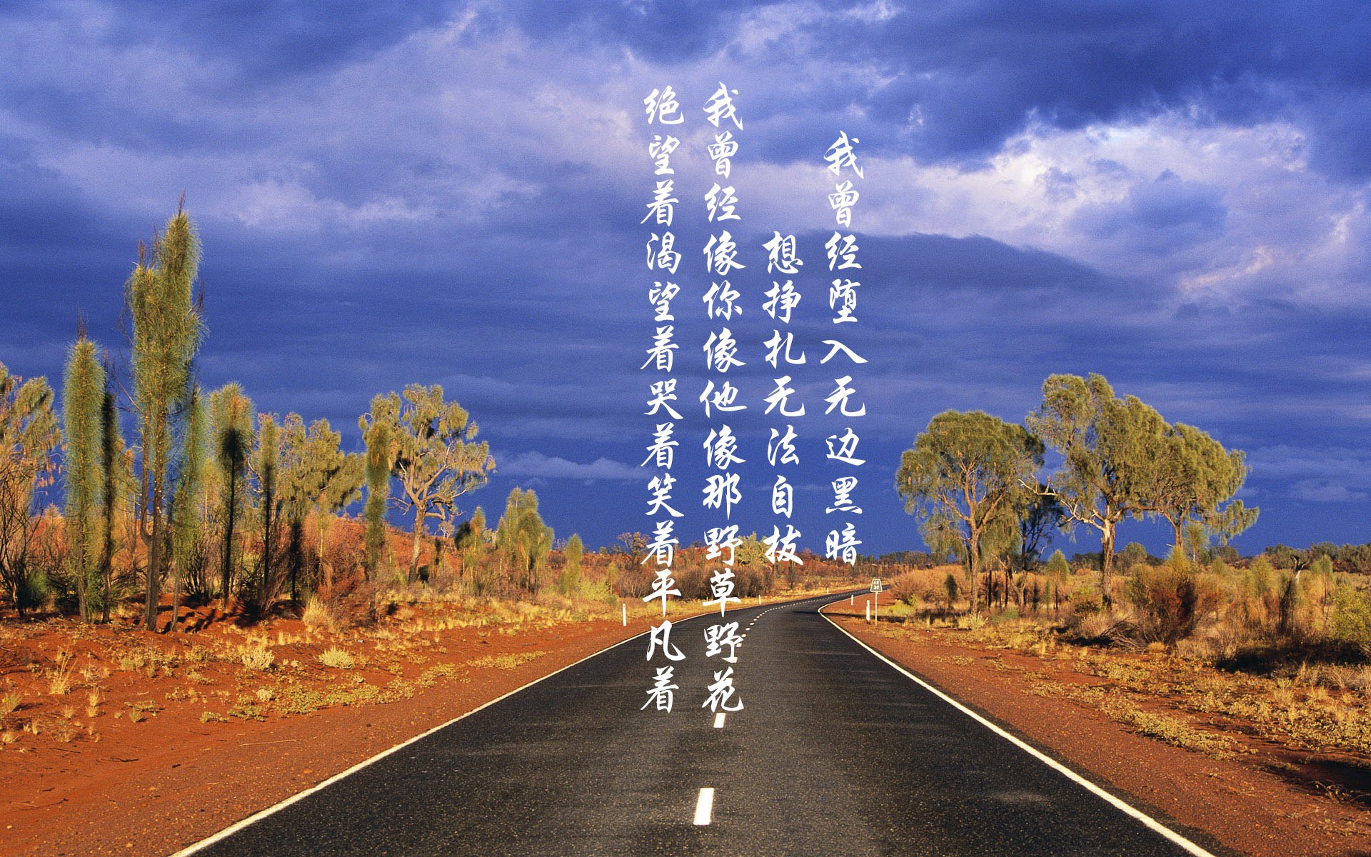 钢铁蓝黑加冕欧陆之巅，奥斯梅恩一剑封喉击沉塞维利亚