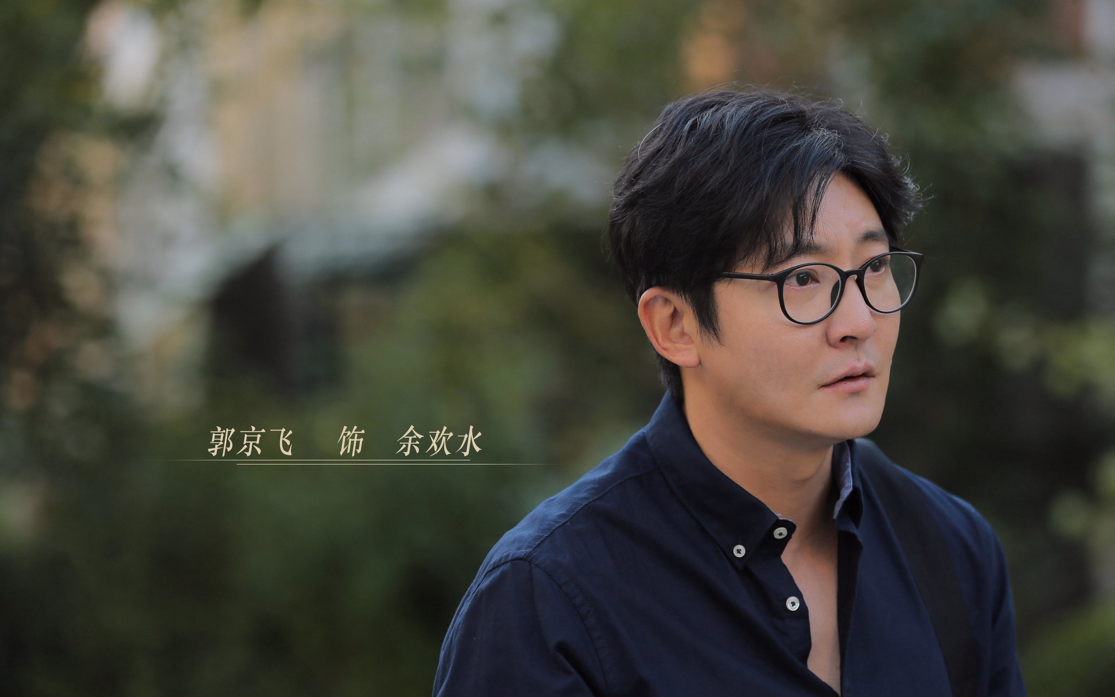 双重宇宙的交汇，当日本险胜利物浦与卡拉斯科接管NBA总决赛同时发生