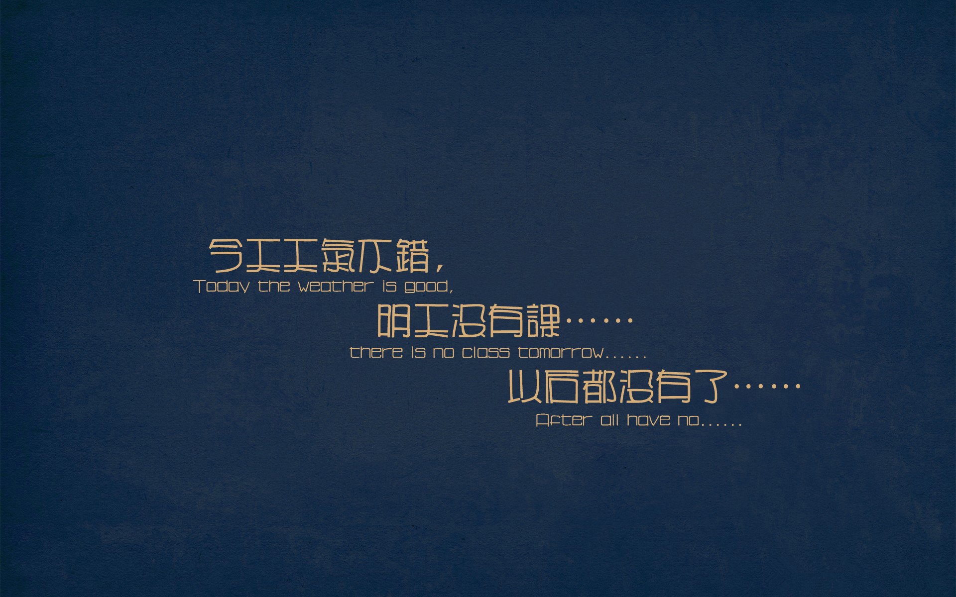 秘鲁强压与皇马基因，迪马利亚的关键先生密钥