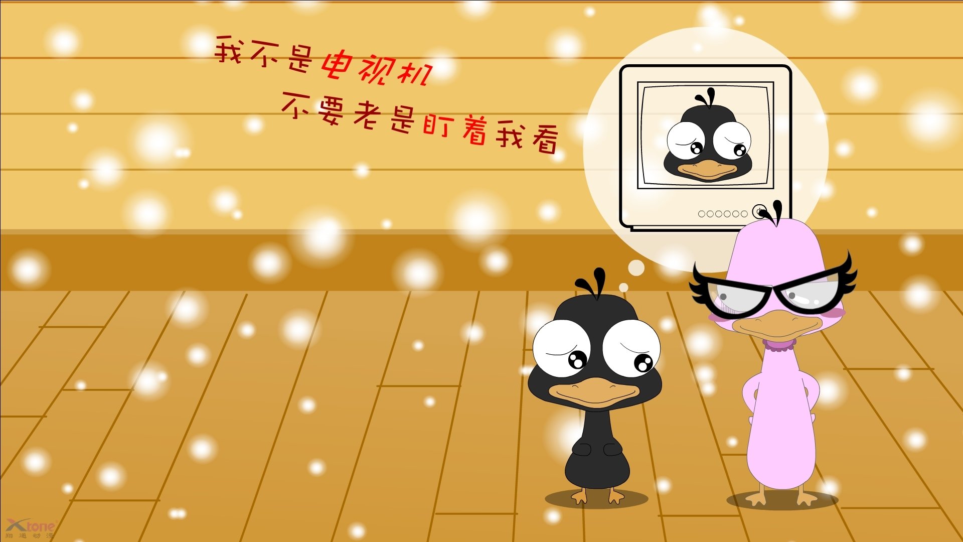 双核失衡，伪九号觉醒，当法国摆脱姆巴佩依赖症，苏格兰用节奏绞杀了荷兰进攻