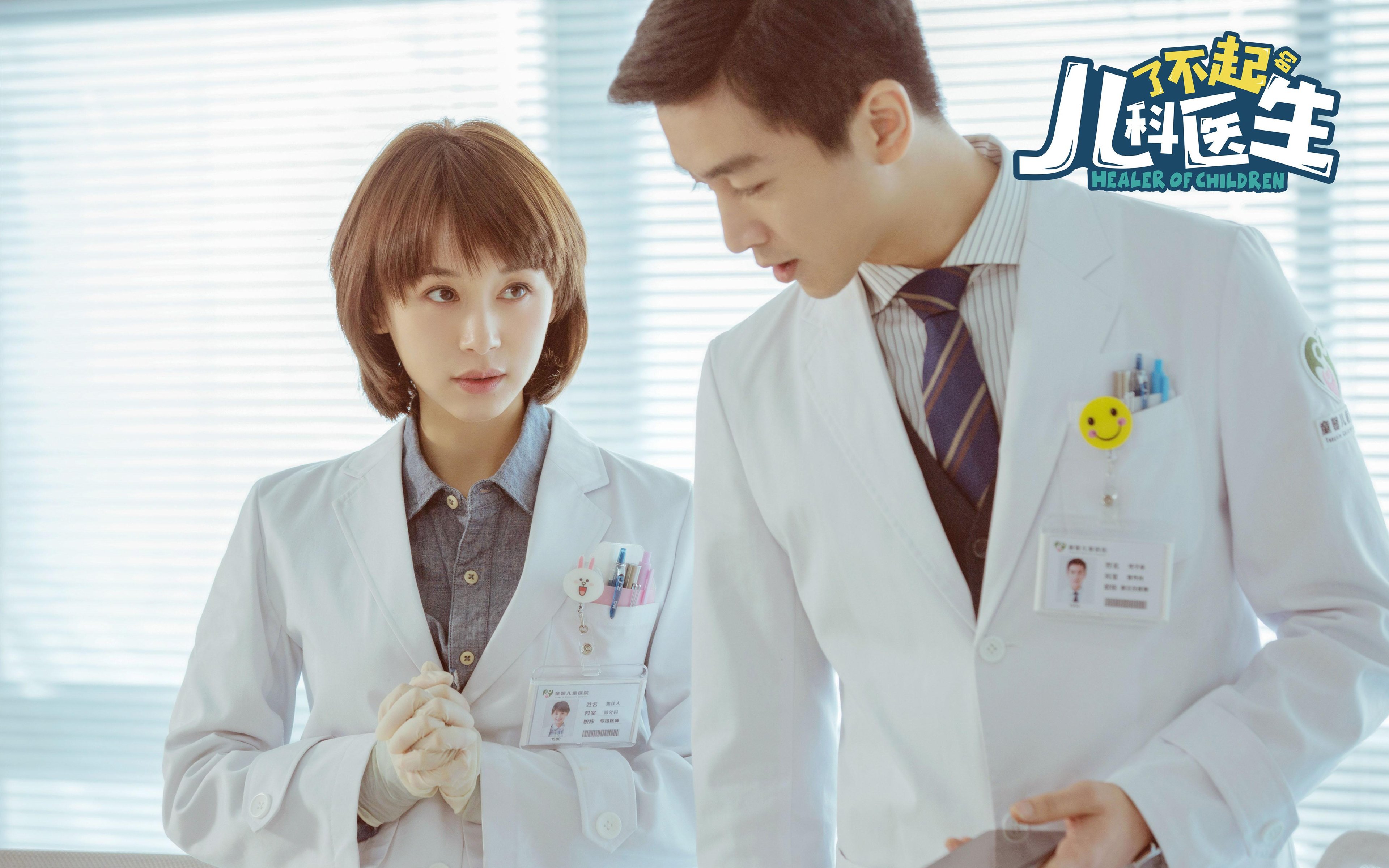 两段巅峰，一种赢家法则，当掘金战术遇上西亚卡姆的觉醒