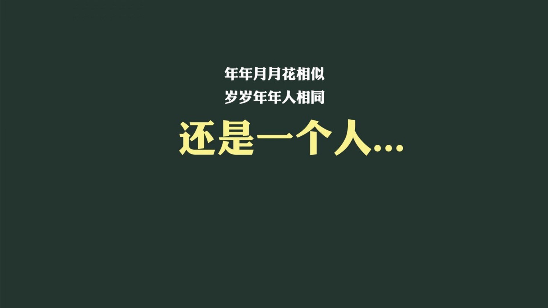 英超争冠之夜，杜兰特关键节点连续得分，决定性的时刻究竟如何炼成？