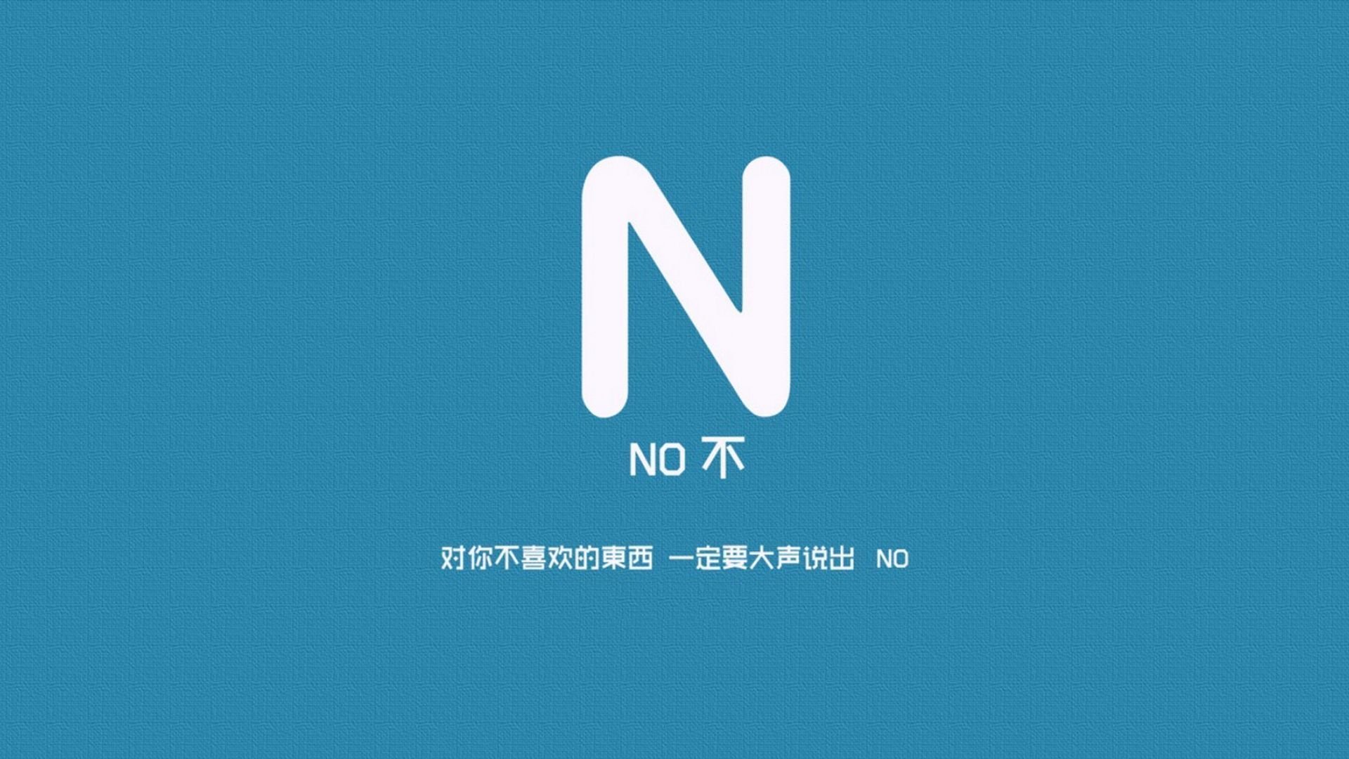 东决夜他独战群雄！莫兰特空砍47+14却成永恒传奇，那一夜，他给波士顿戴上寂静王冠