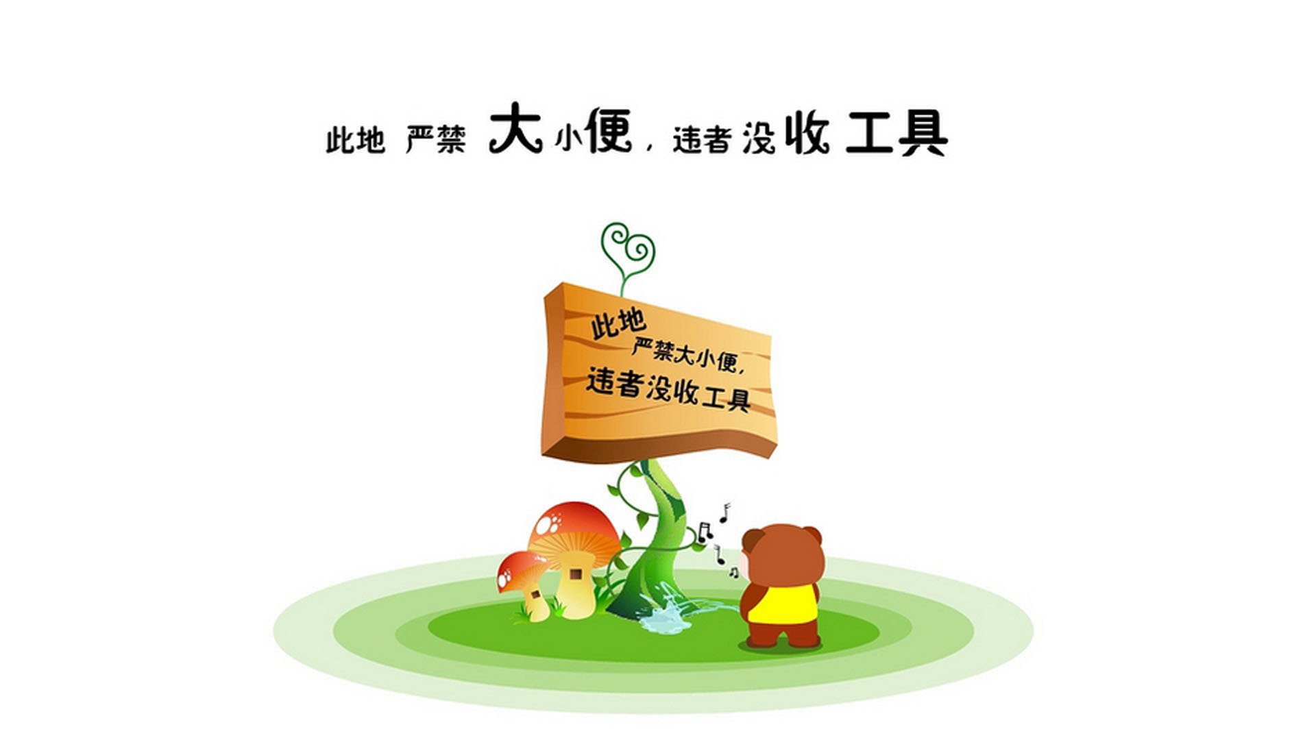 暗夜中的血红闪电,2026世界杯D组,当太极虎用铁血撕碎袋鼠的黄昏