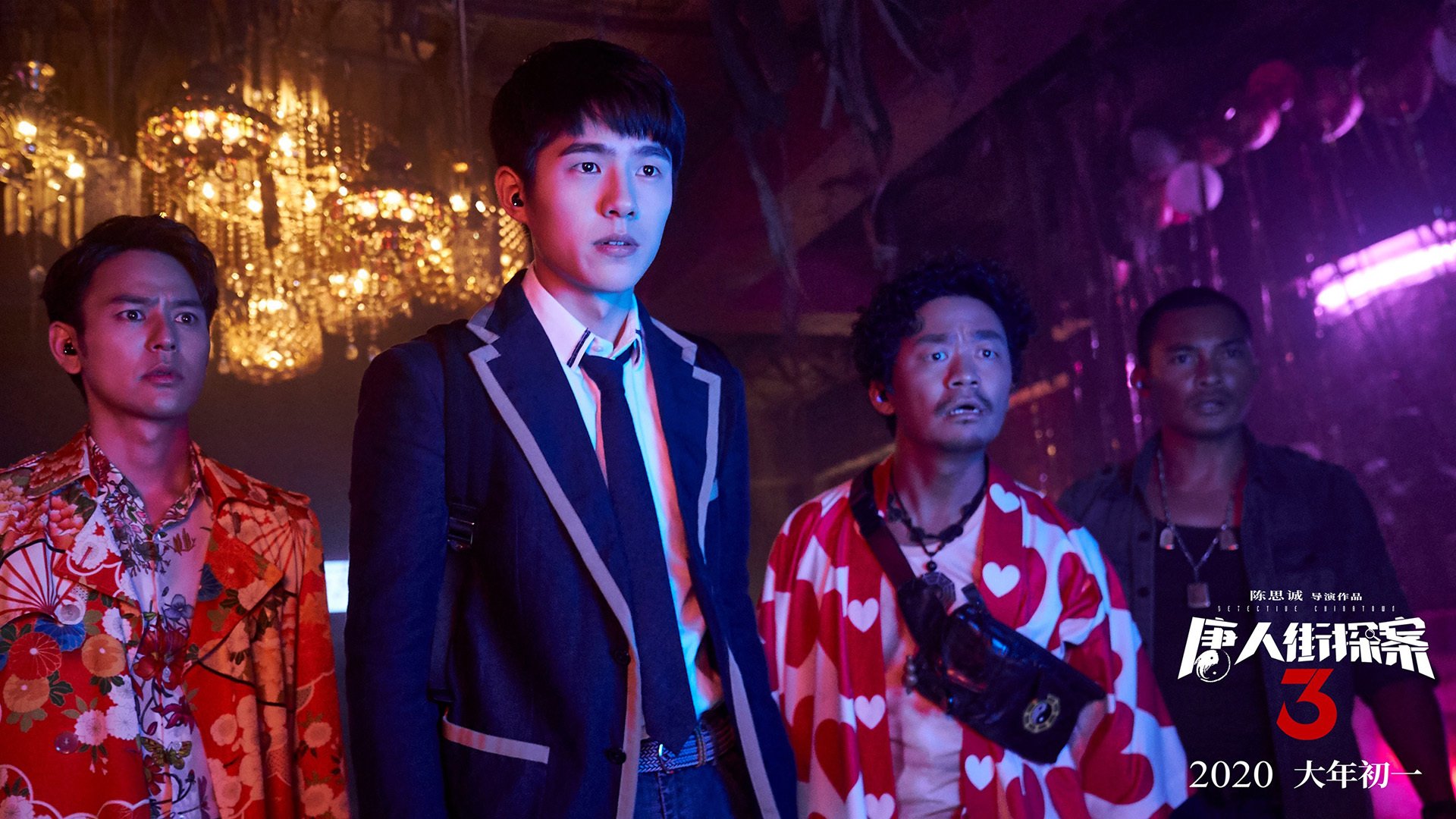 暗夜极光,登贝莱的魔幻舞步与F组的神圣逆转—当美国足球的灵魂在2026年世界杯涅槃