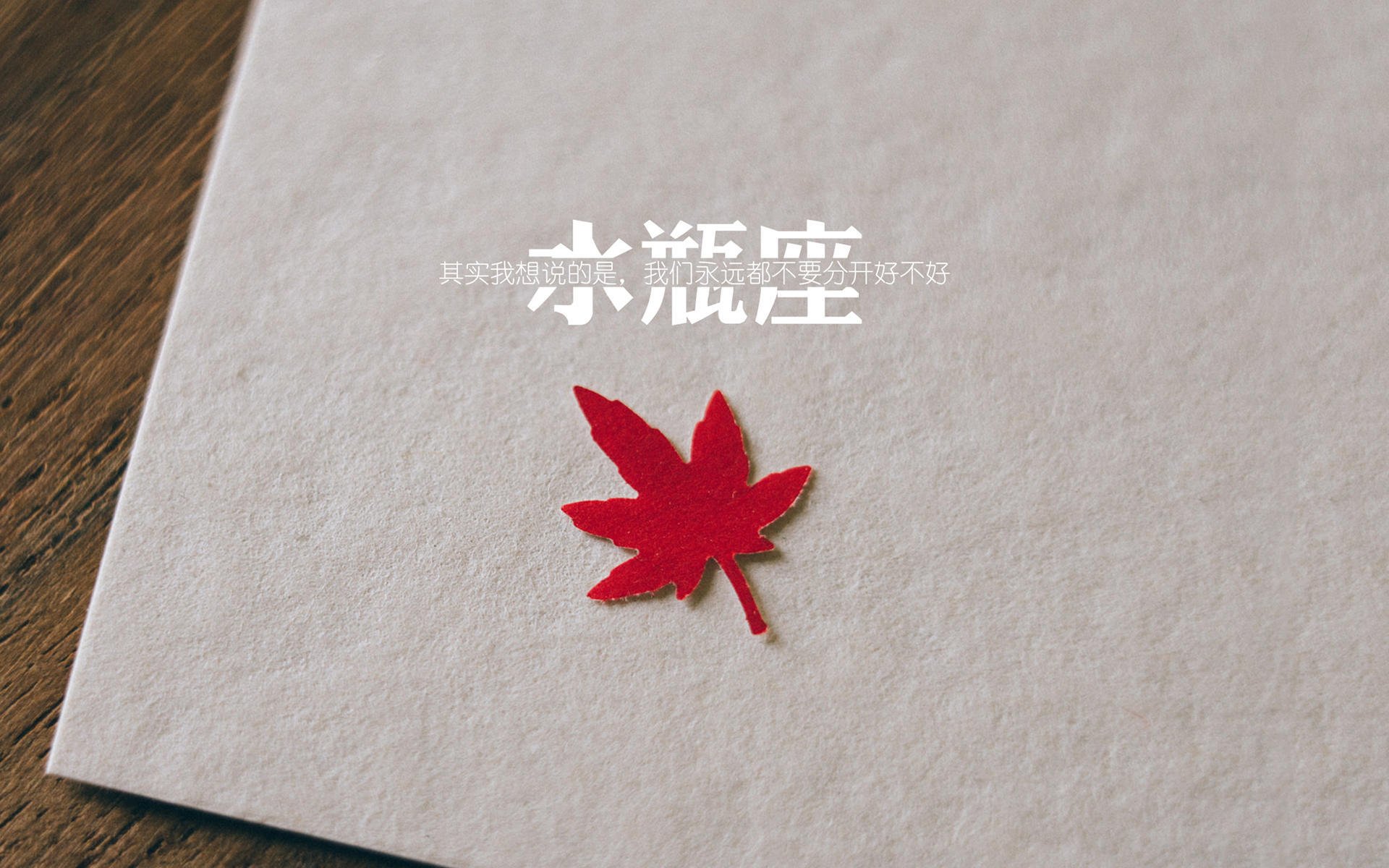 首先，我们来扩展思维，构思文章标题