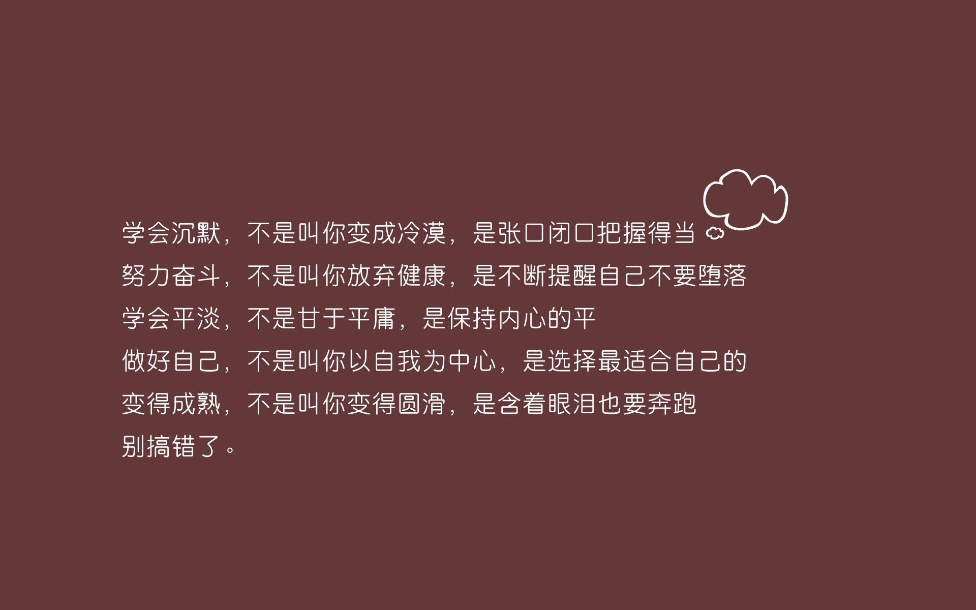 血色黎明，2026世界杯生死战智利绝杀法兰西，哈基米以一己之力重塑南美荣光