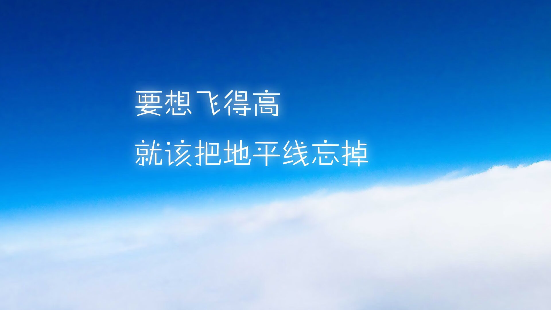 冰与火之歌，2026世界杯C组，当智利长城遇上波斯铁骑，久保建英一剑封喉