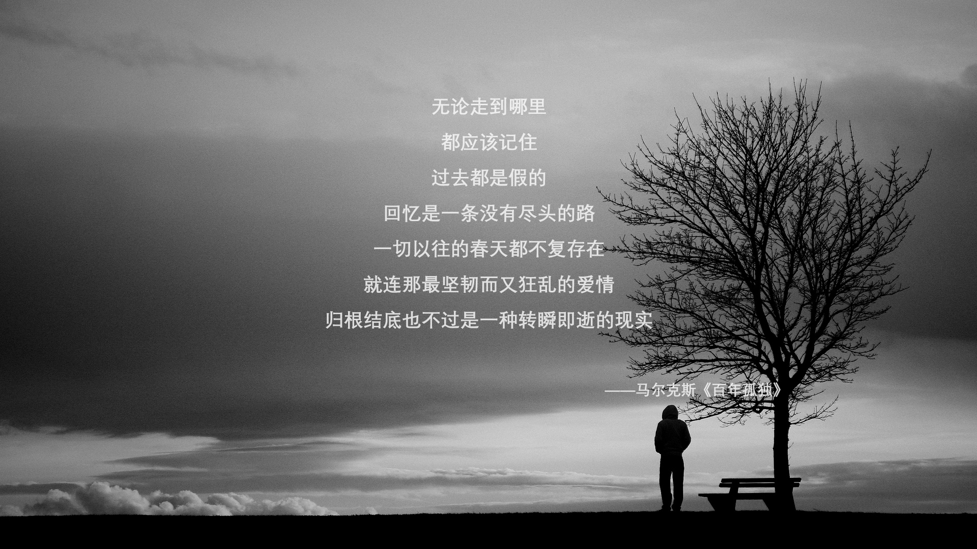 唯一奇迹，孙兴慜两射一传，泰国队补时绝杀丹麦，创世界杯B组史无前例逆转