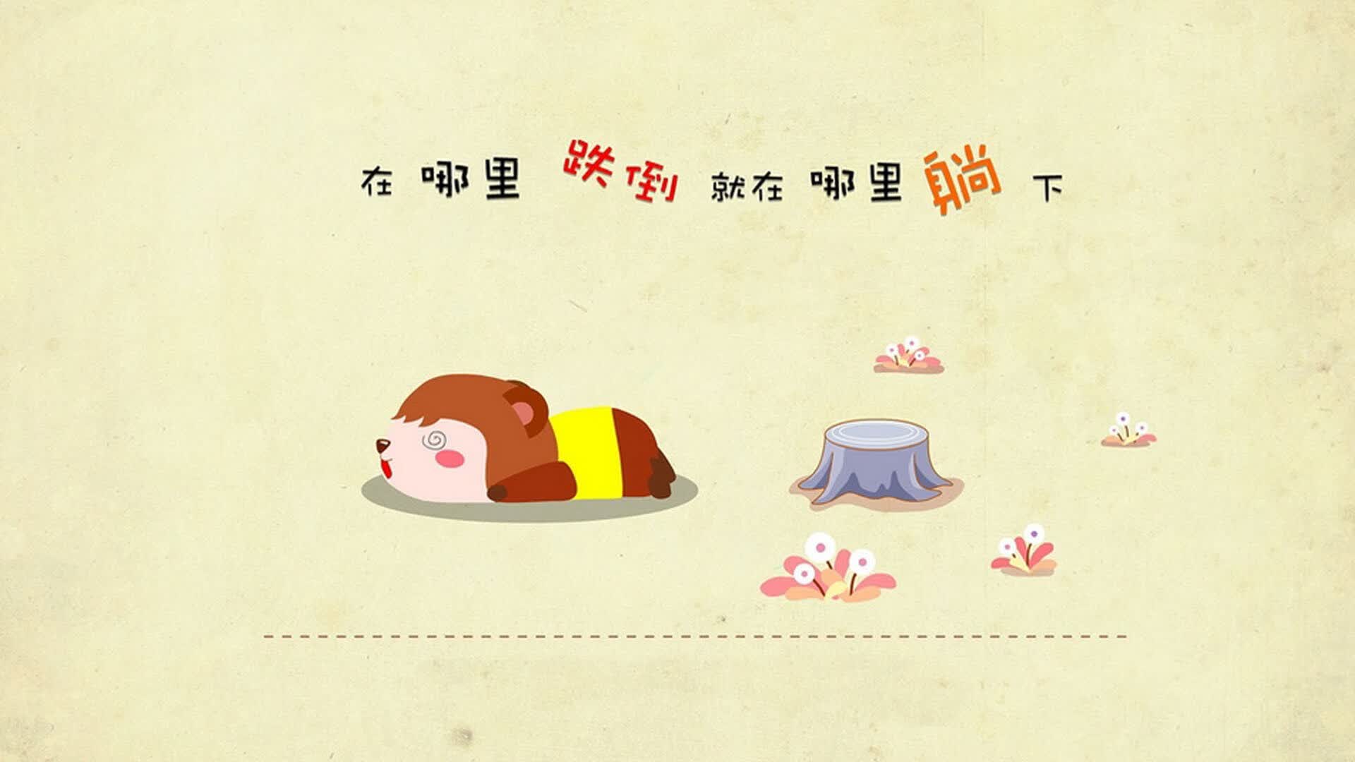 诸神黄昏的独白，当突尼斯撕碎剧本，内马尔在2026的废墟上跳起最后一支桑巴