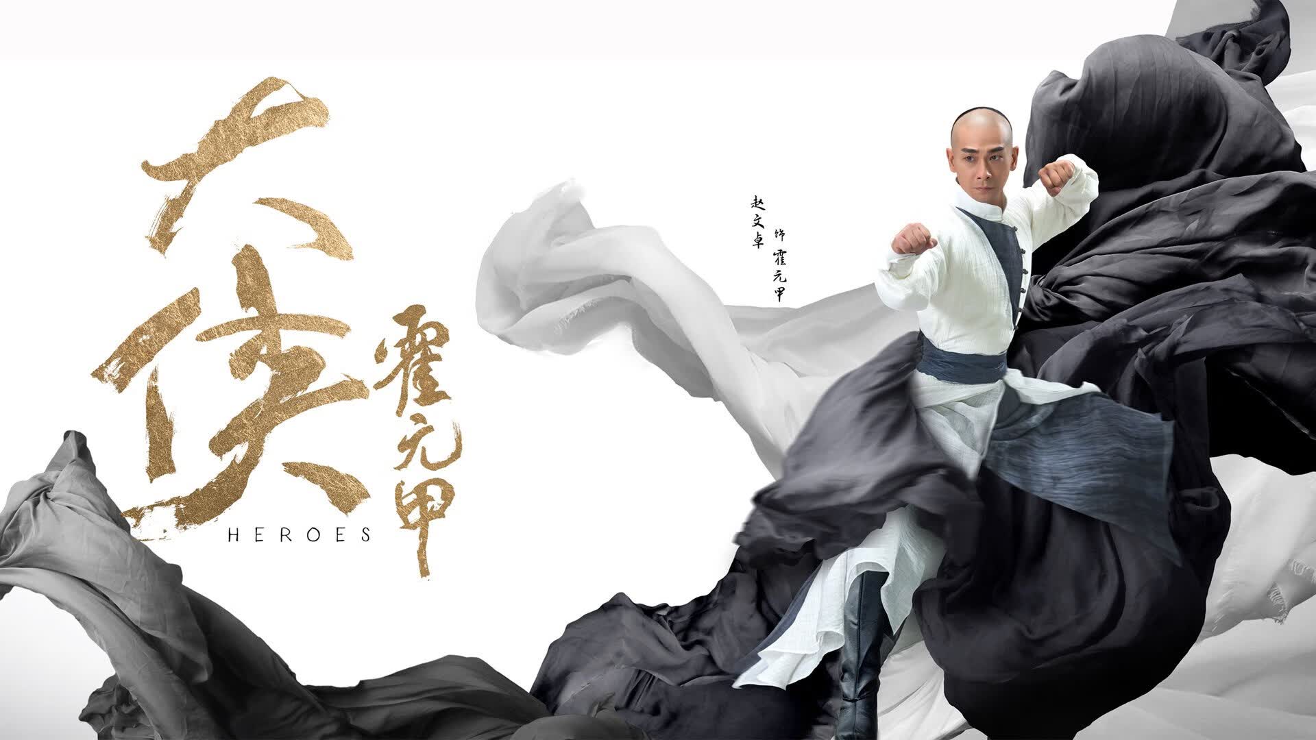 孤星璀璨,北欧变奏曲,2026世界杯半决赛,瑞典如何用格列兹曼法则撕碎斯洛伐克