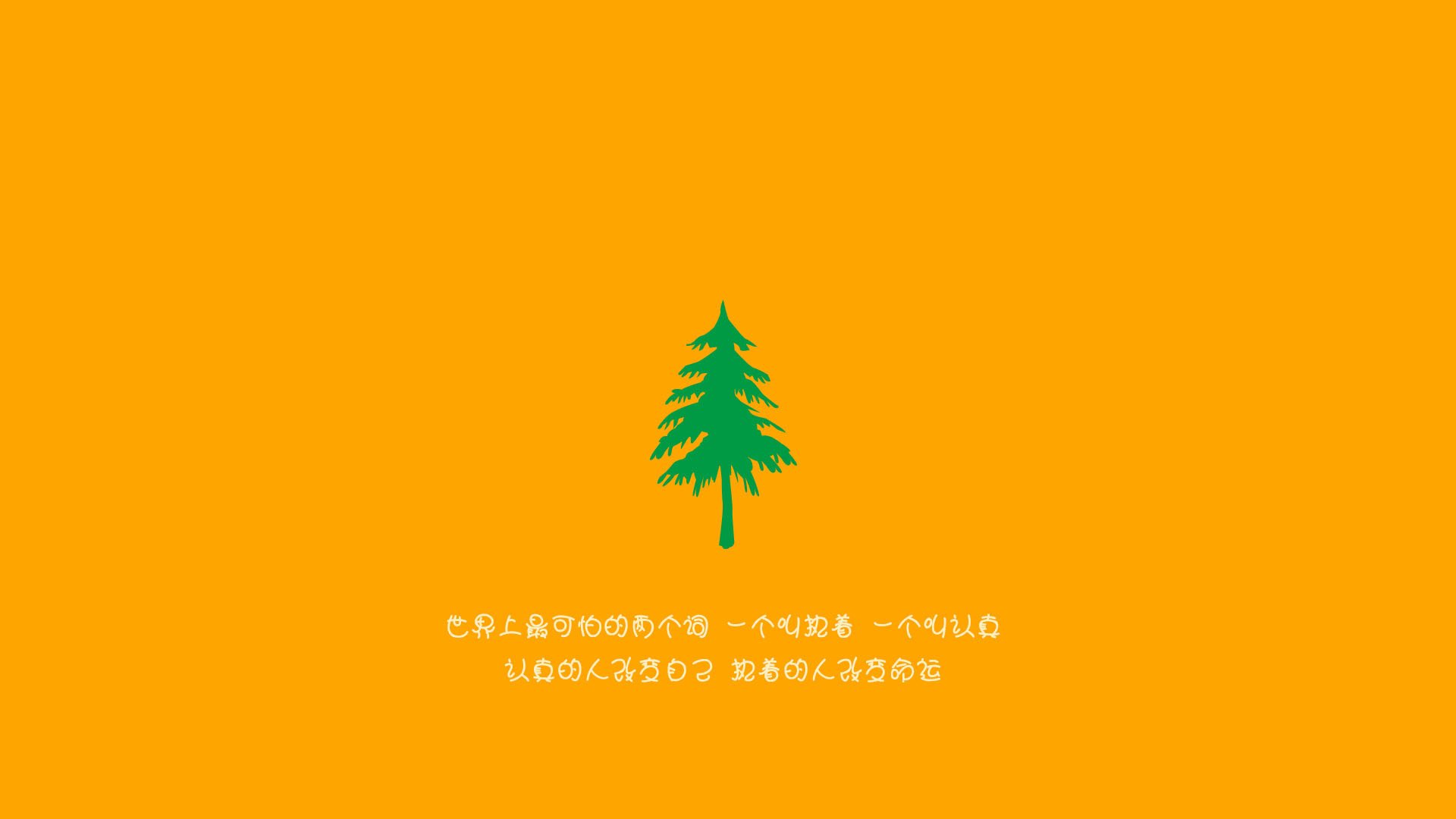 北欧暗流，挪威的萨卡时刻与防守反击的艺术，G组格局一夜重塑