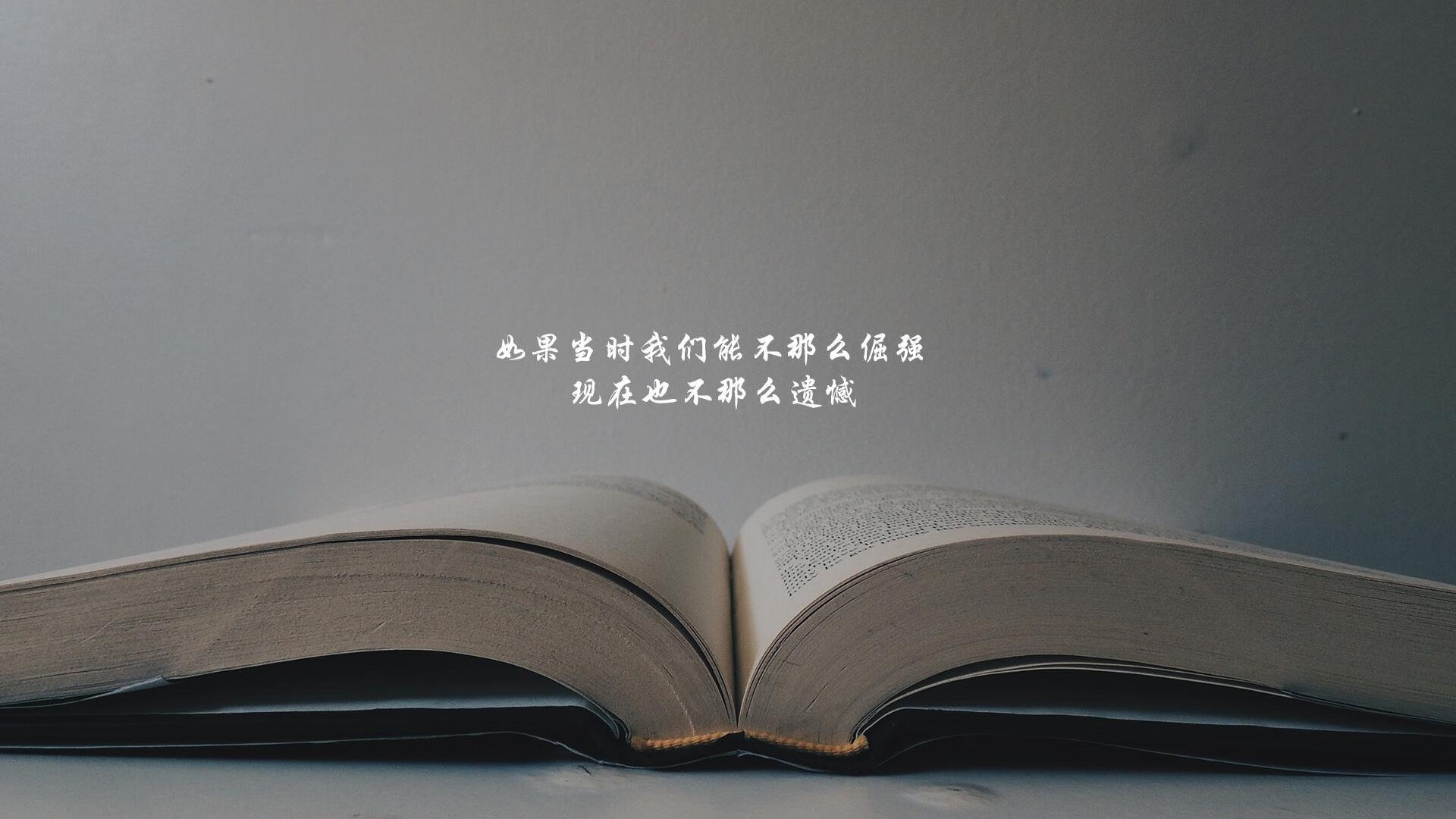 樱花风暴下的孤星绝唱,2026世界杯B组,日本用团队韧性绞杀葡萄牙,布罗佐维奇悲壮闪耀