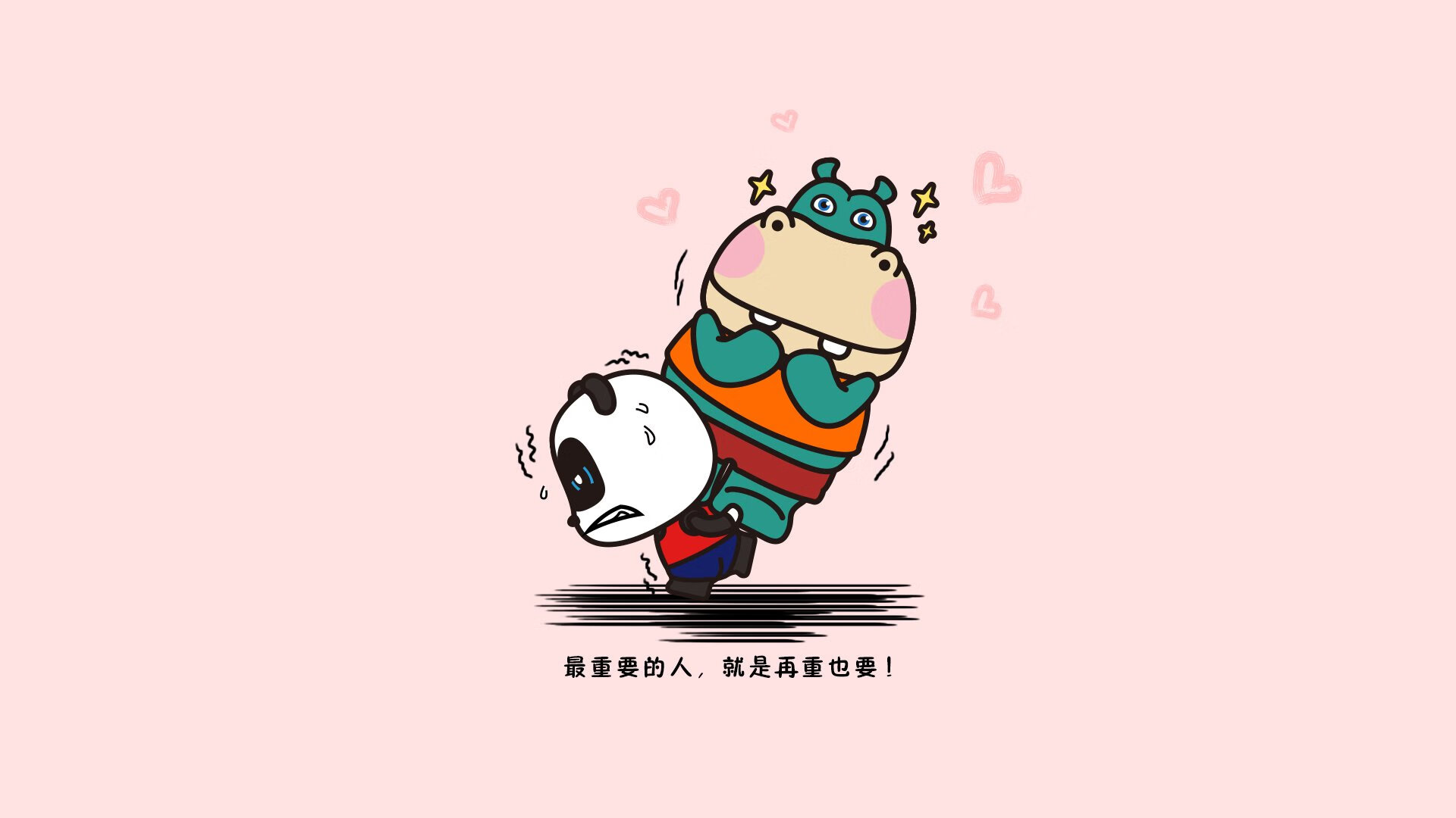 首先，我们来构思一个独特且充满画面感的标题
