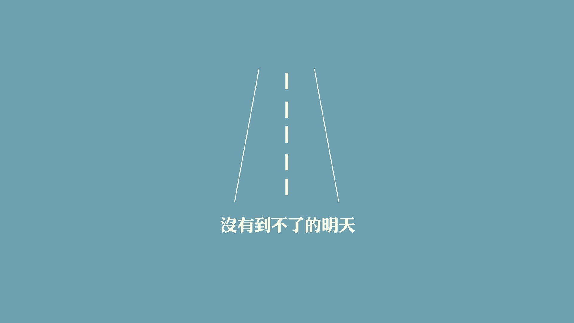 冰与火之歌,2026世界杯,那场唯一的不可能公式
