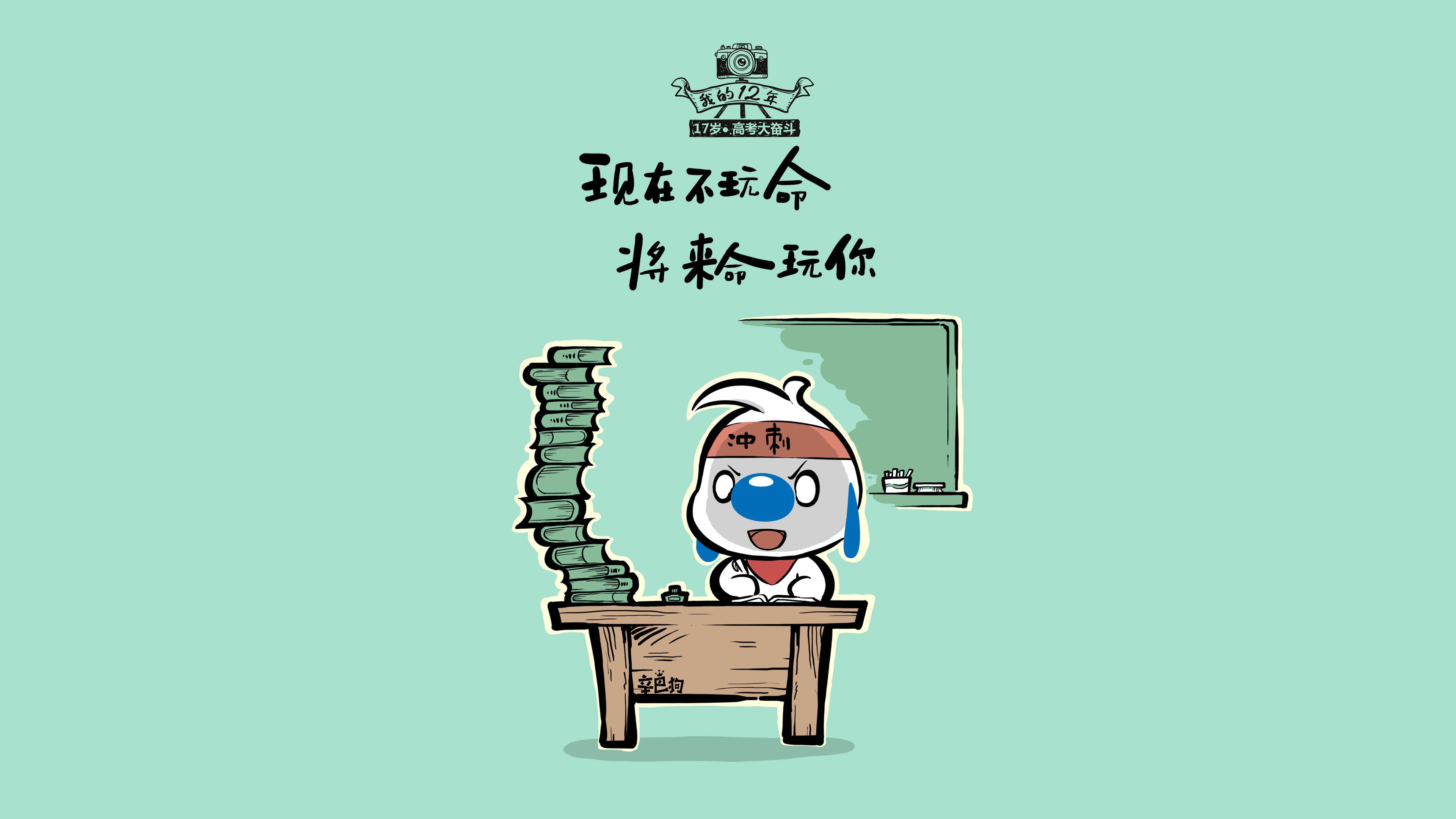 逆转之王，C罗的最后一剑，刺穿突尼斯铁壁