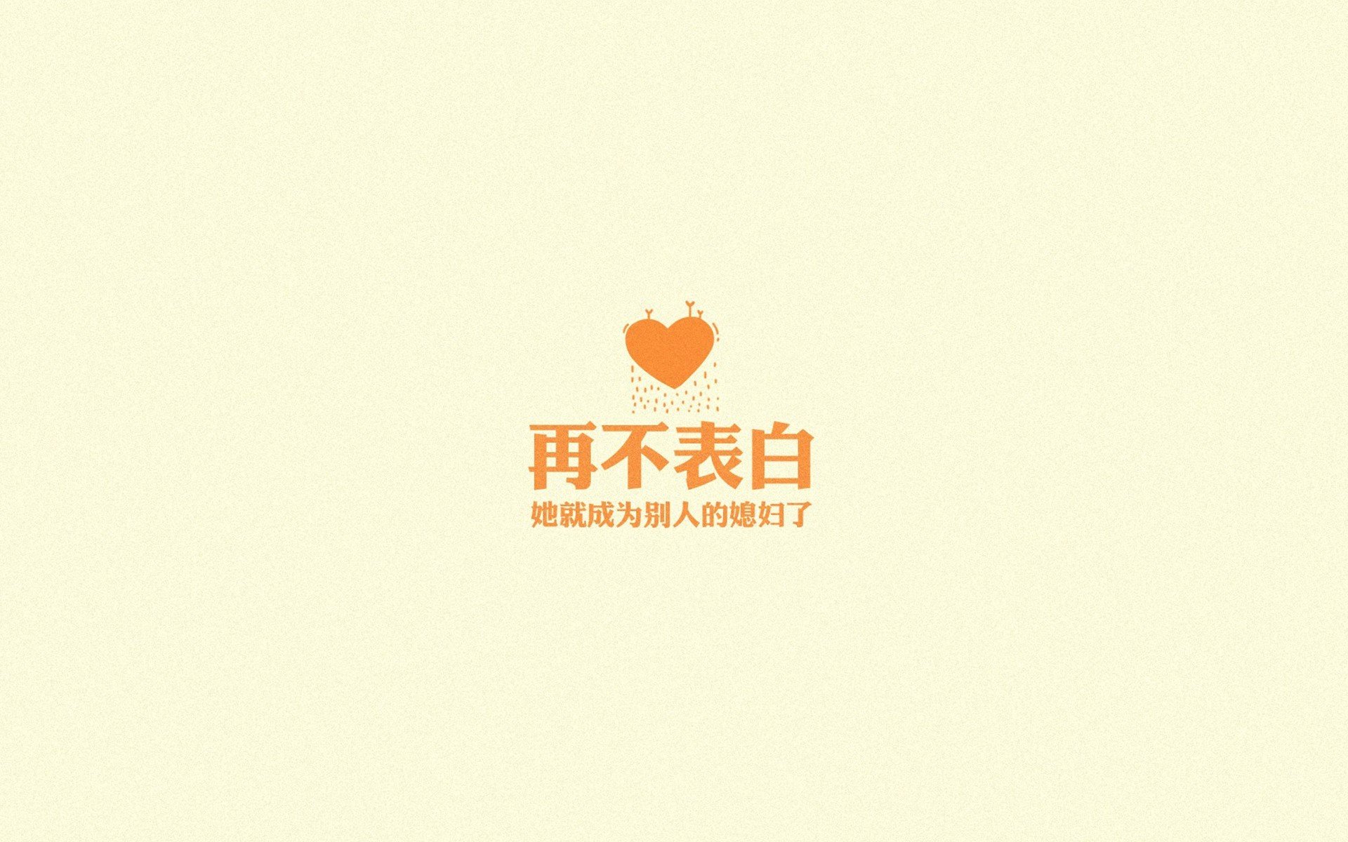 冰与火的唯一交锋，2026世界杯E组，罗马尼亚碾压冰岛，费利克斯的致命一击如何定义永恒