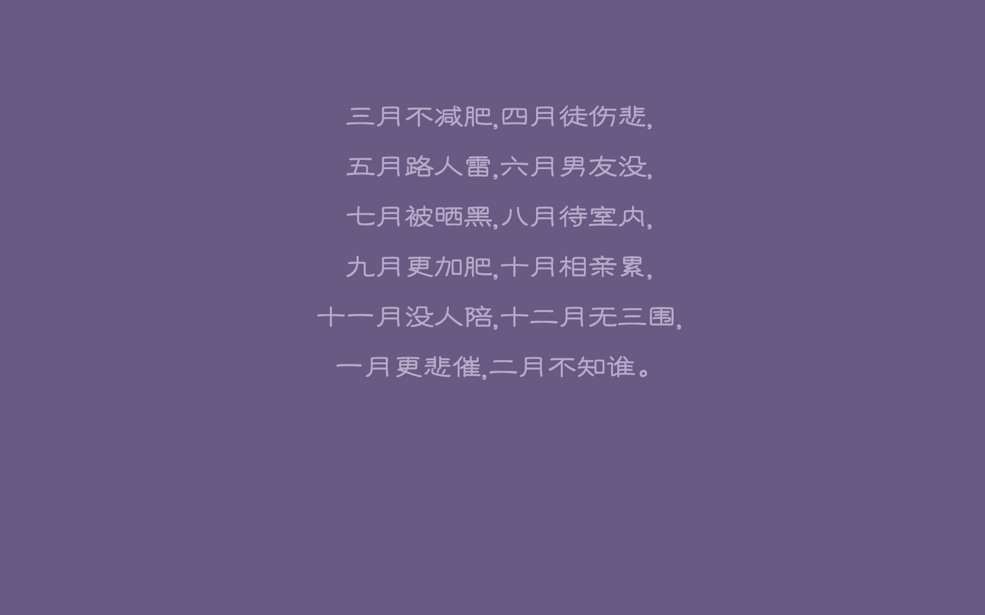 (扩展思维后的选择)