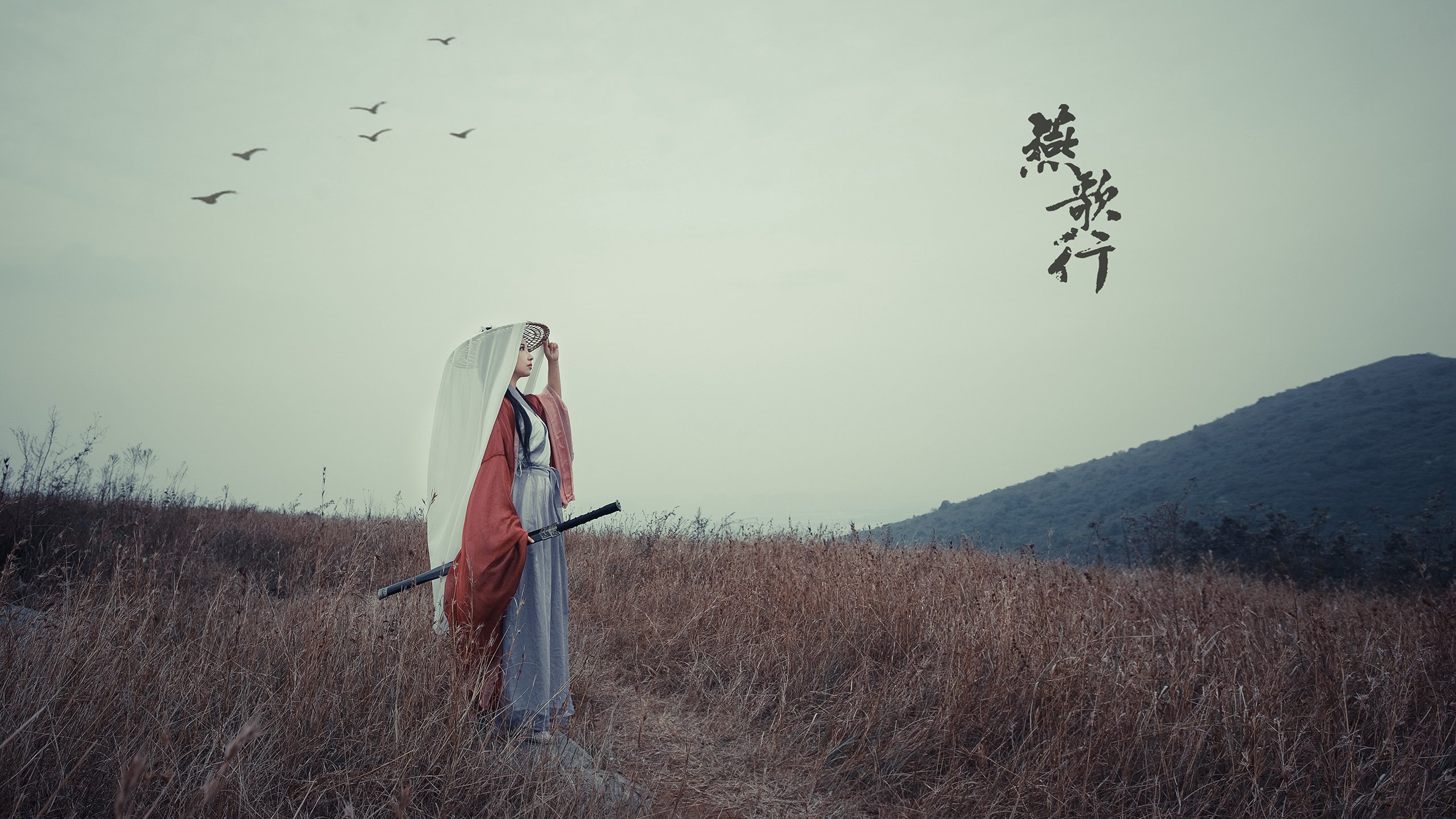 首先，让我们拓展思维，创作一个引人入胜的标题