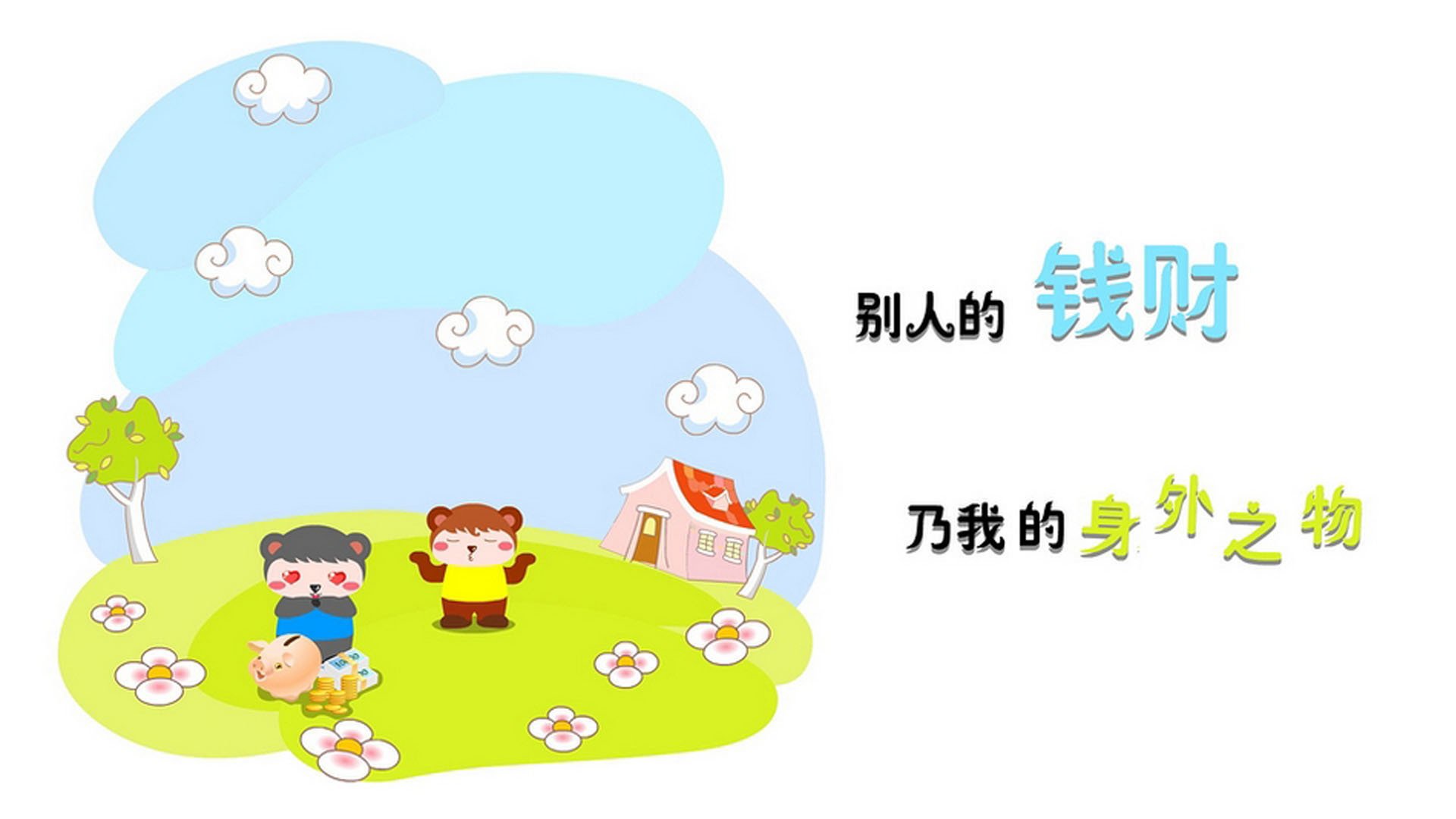 南太平洋风暴席卷安联，2026世界杯C组，澳大利亚5-1狂胜德国，佩德里化身绿茵魔术师