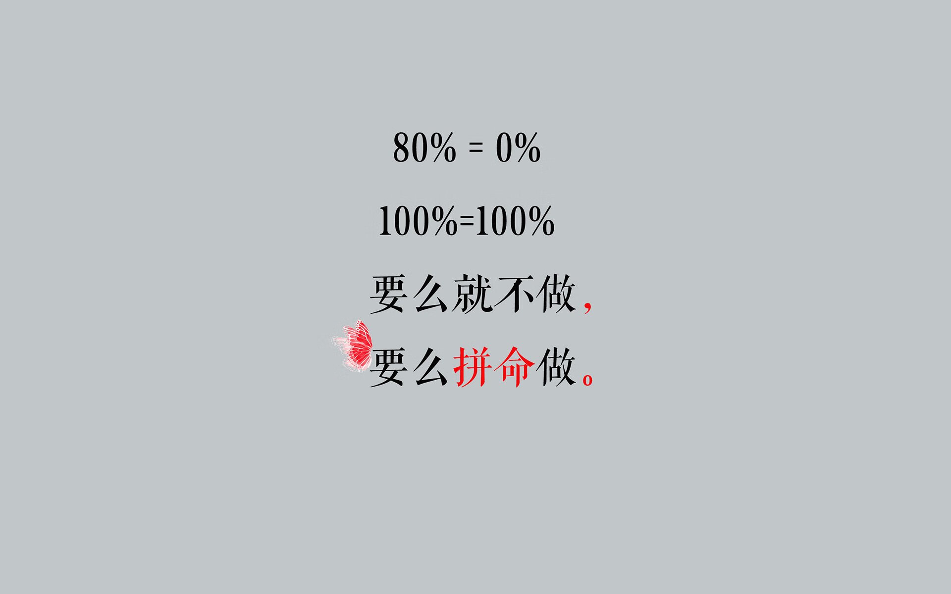 唯一的神来之笔,2026世界杯E组,当B费的斜线劈开瑞士军刀,伊拉克上演沙漠奇迹