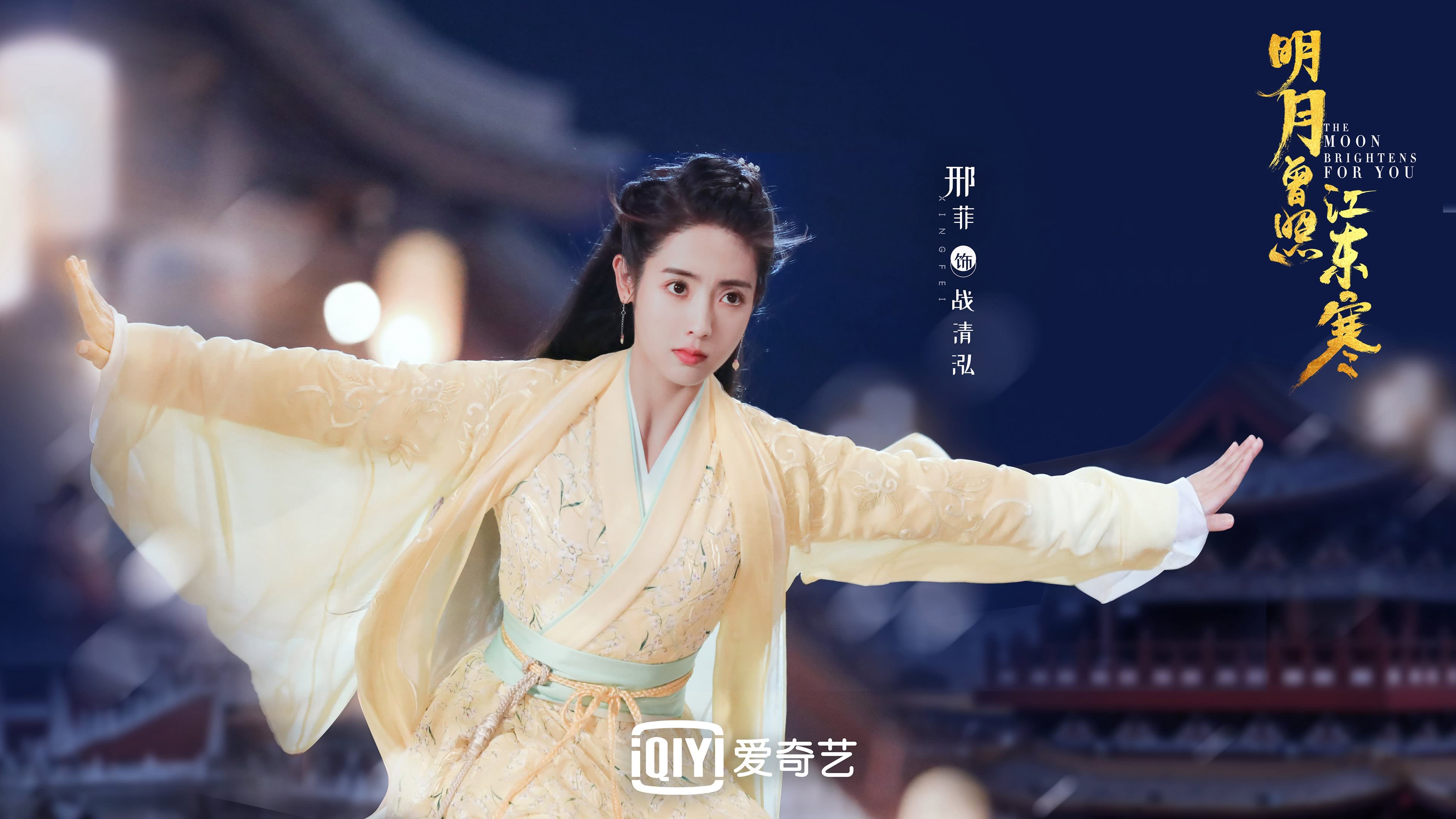 绝唱多哈,哈基米的独奏与加纳的浴火重生—2026世界杯B组生死战全记录