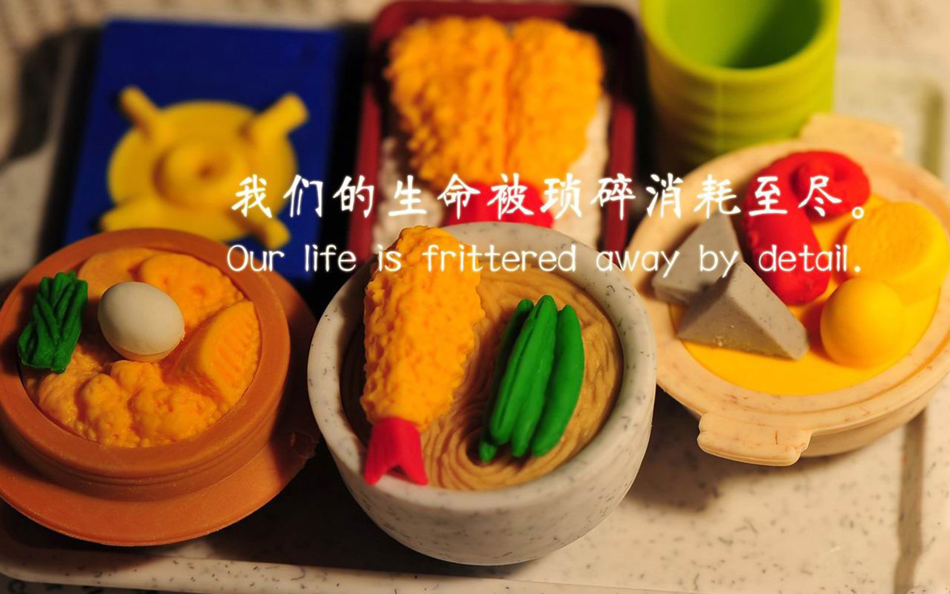 绝世伪横扫,2026世界杯D组秘鲁极限碾压智利,布罗佐维奇压哨改写历史