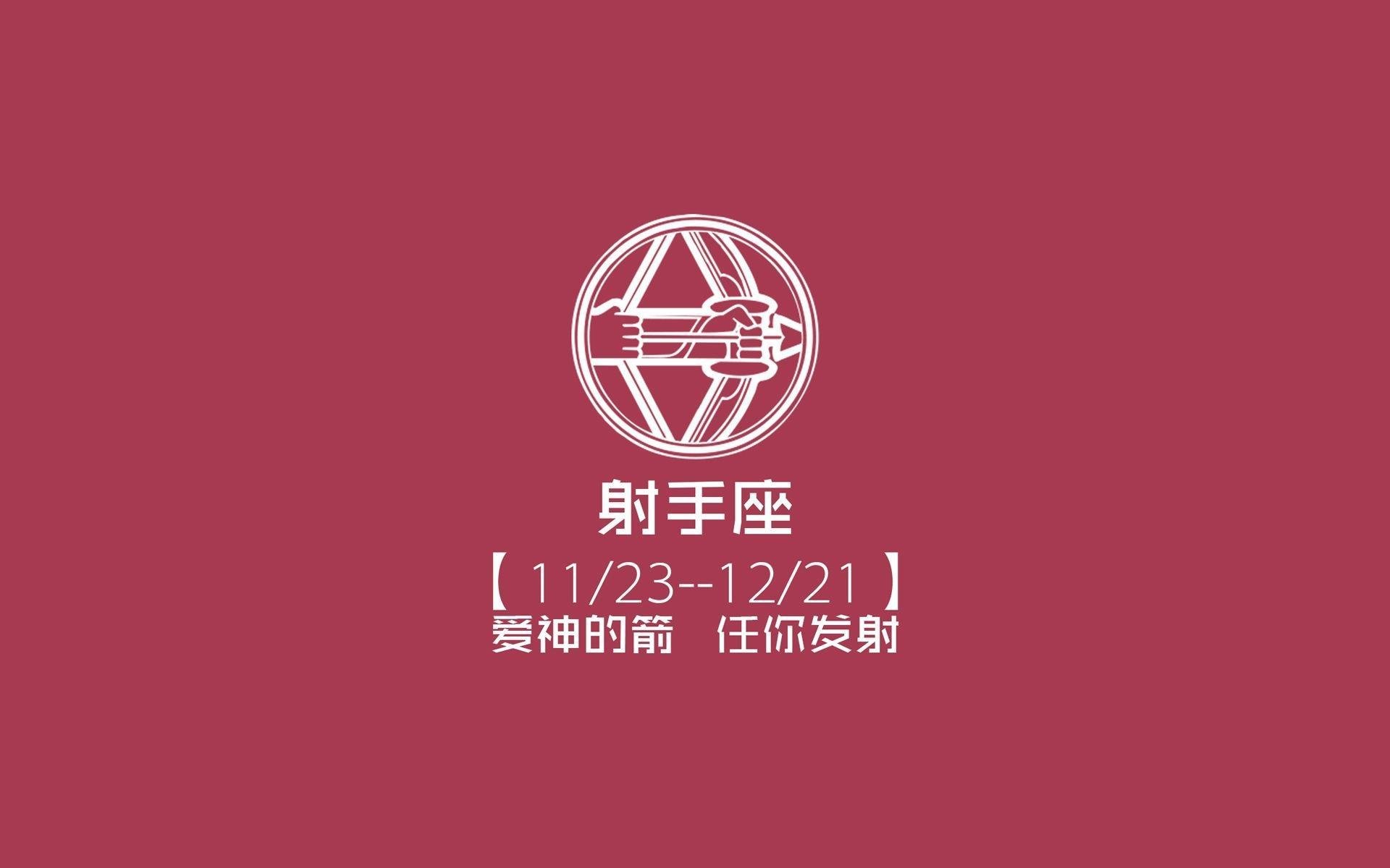 当黑马撕碎秩序,2026,罗马尼亚的铁幕,范戴克的宿命一击