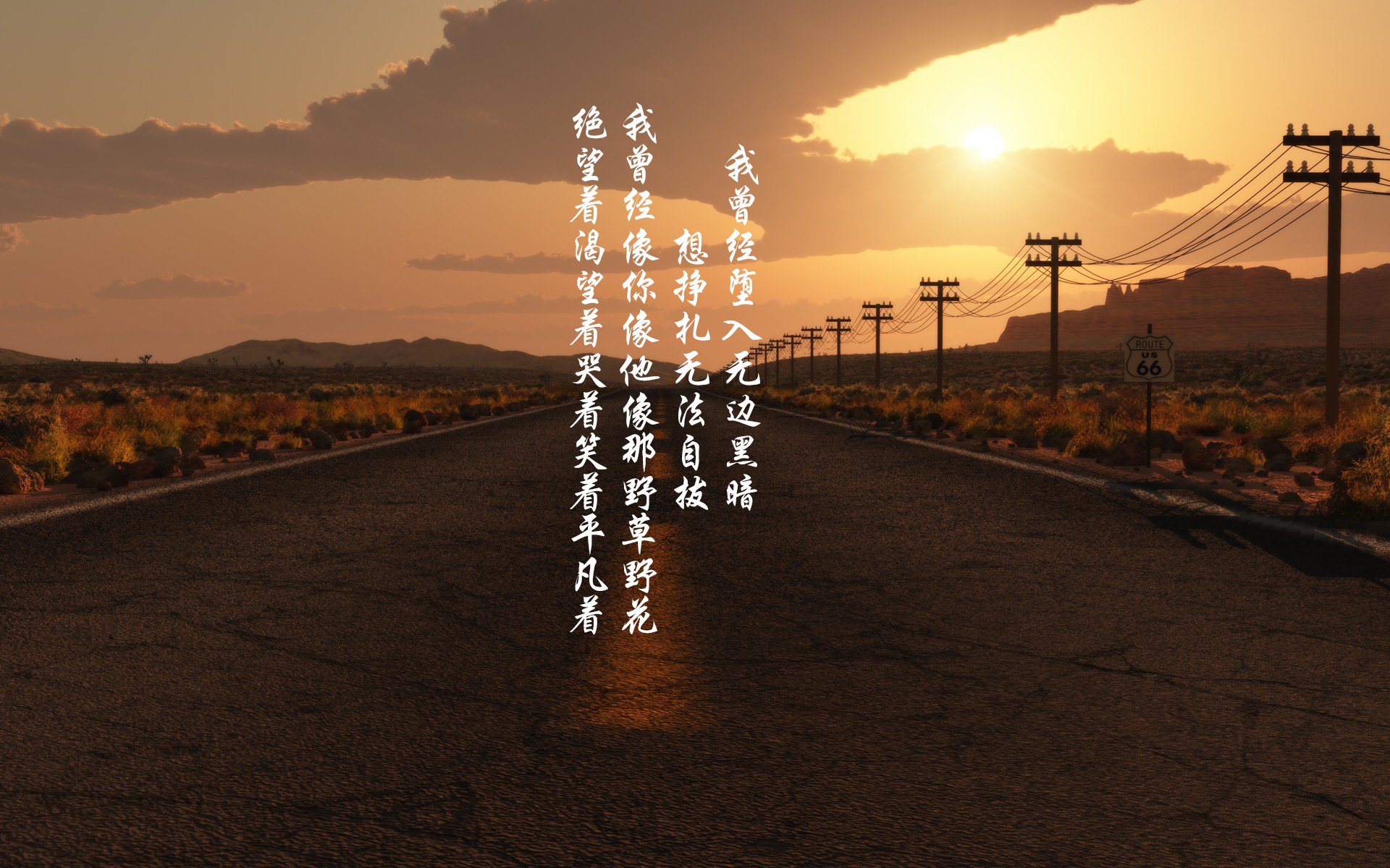 午夜惊魂，赫尔辛基的北欧神话破碎，捷克铁骑绝命一击燃爆；卢卡库双线战场定乾坤，黑马之战书写史诗逆转