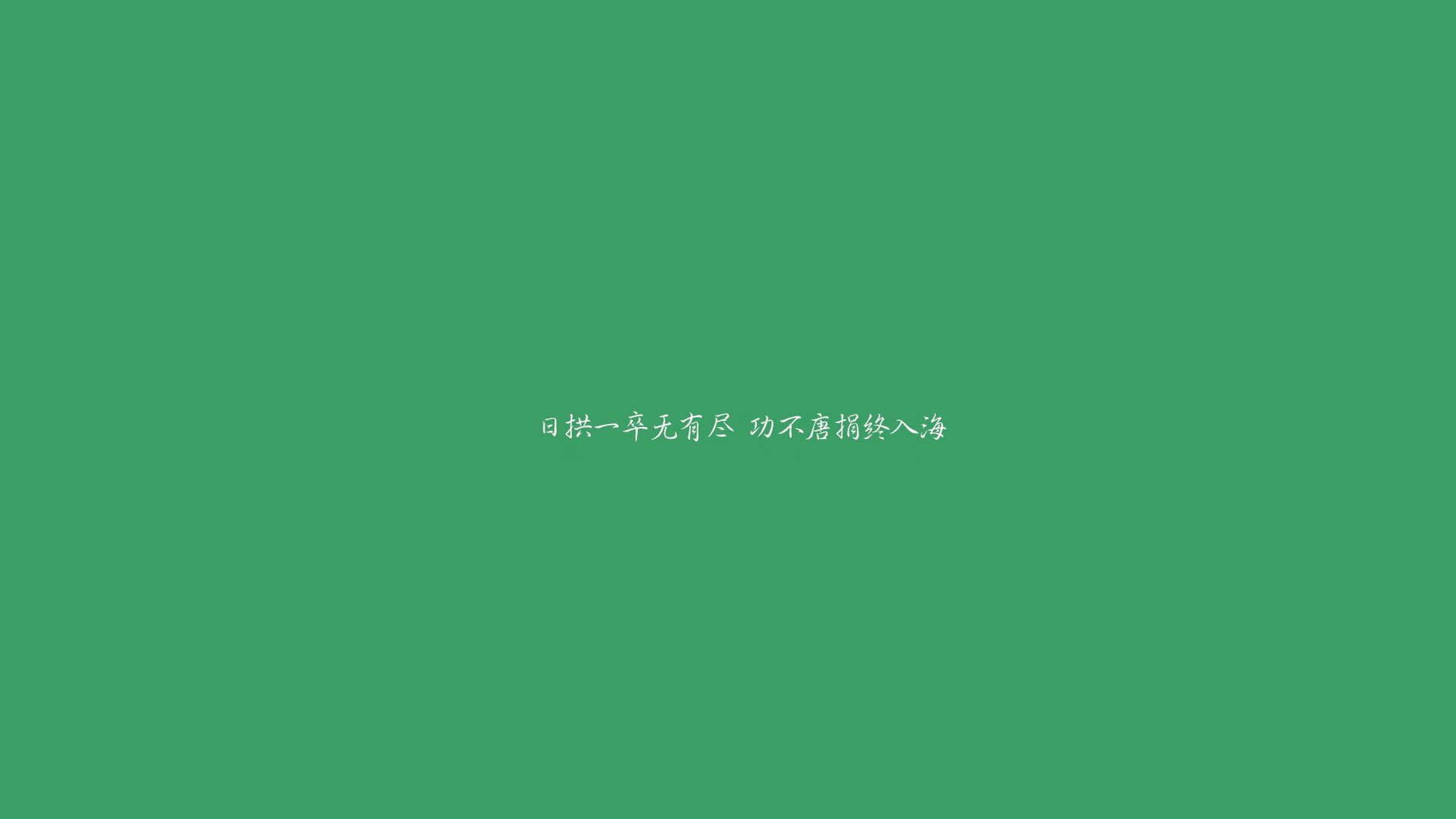 唯一的路，当沙漠绿茵点亮亚平宁的星空—记2026世界杯A组那场不可复制的强强对话